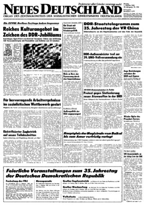 34 SED 33 DDR Neues Deutschland Oktober 1984 Geburtstag Hochzeit 30 31 32 